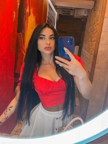 Алина
